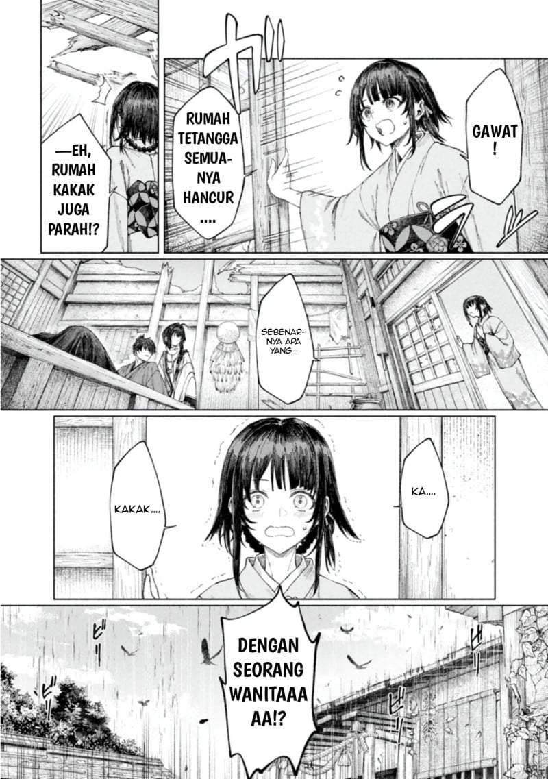 
              Fate/Samurai Remnant Jou             Chapter 3.1