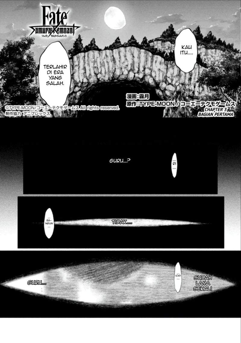 
              Fate/Samurai Remnant Jou             Chapter 3.1