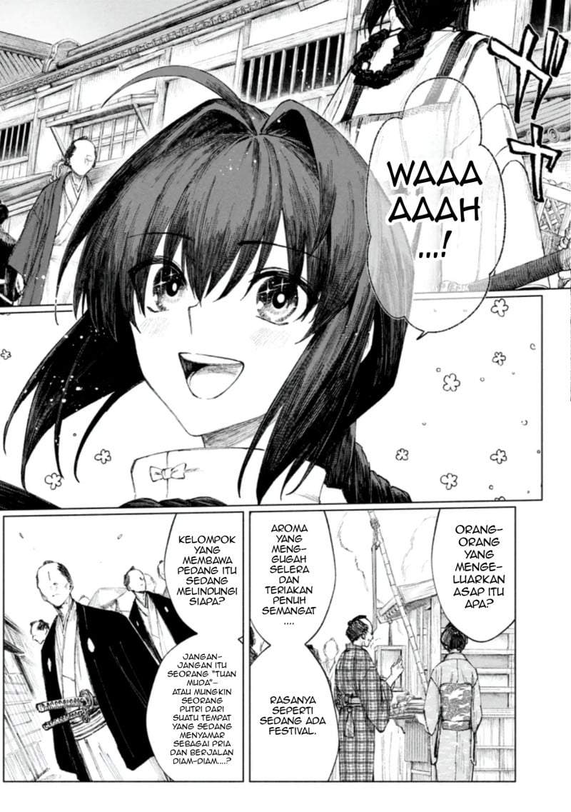 
              Fate/Samurai Remnant Jou             Chapter 3.1
