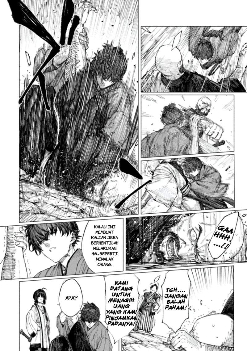 
              Fate/Samurai Remnant Jou             Chapter 4.1