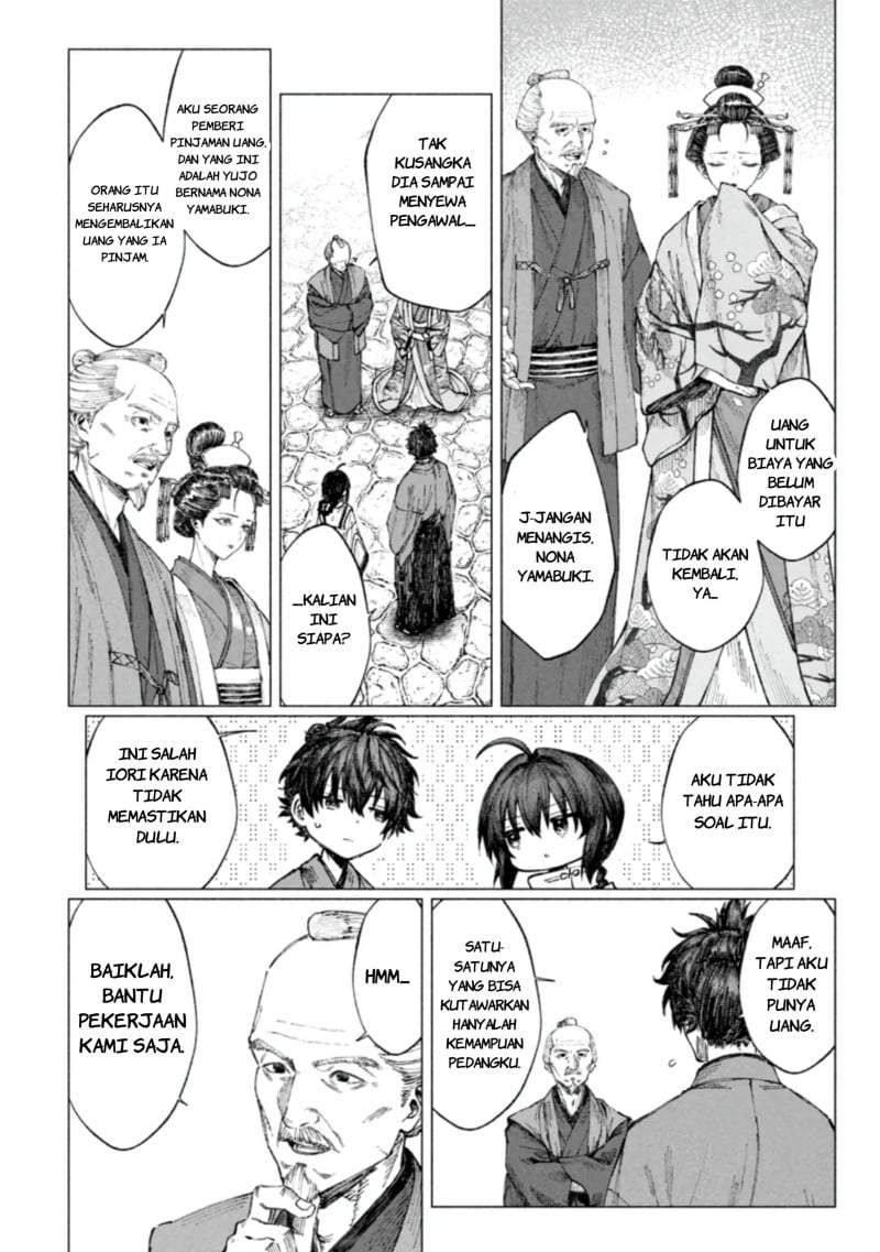 
              Fate/Samurai Remnant Jou             Chapter 4.1