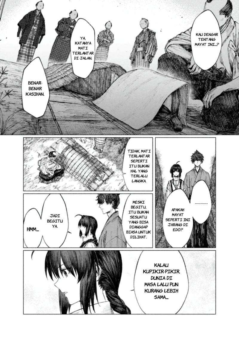 
              Fate/Samurai Remnant Jou             Chapter 4.1