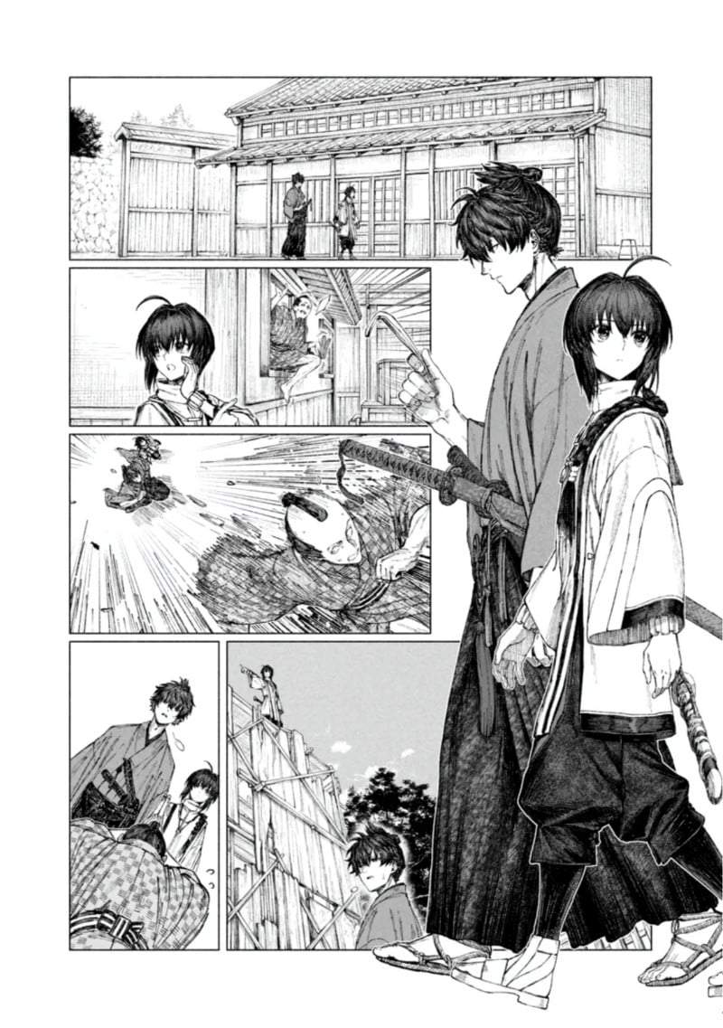 
              Fate/Samurai Remnant Jou             Chapter 4.1