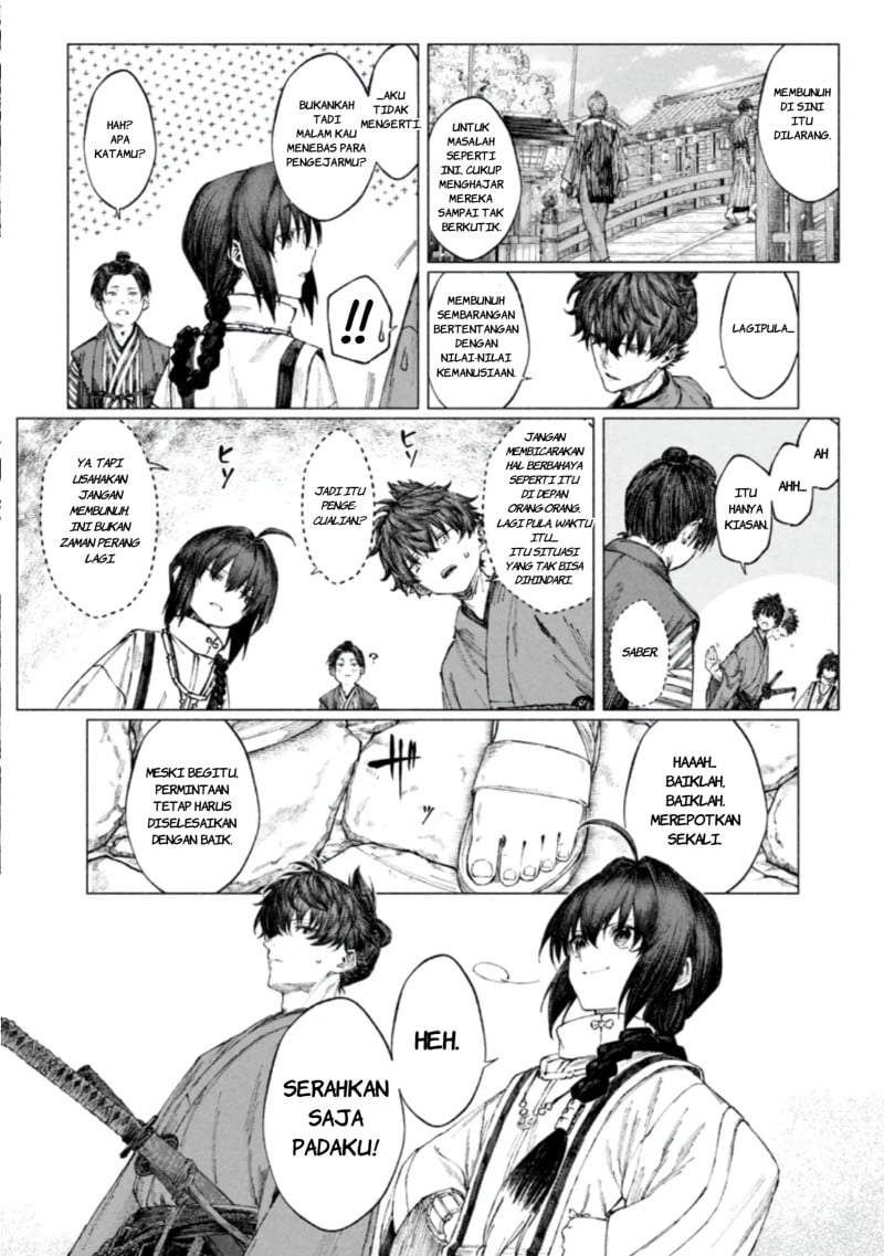 
              Fate/Samurai Remnant Jou             Chapter 4.1