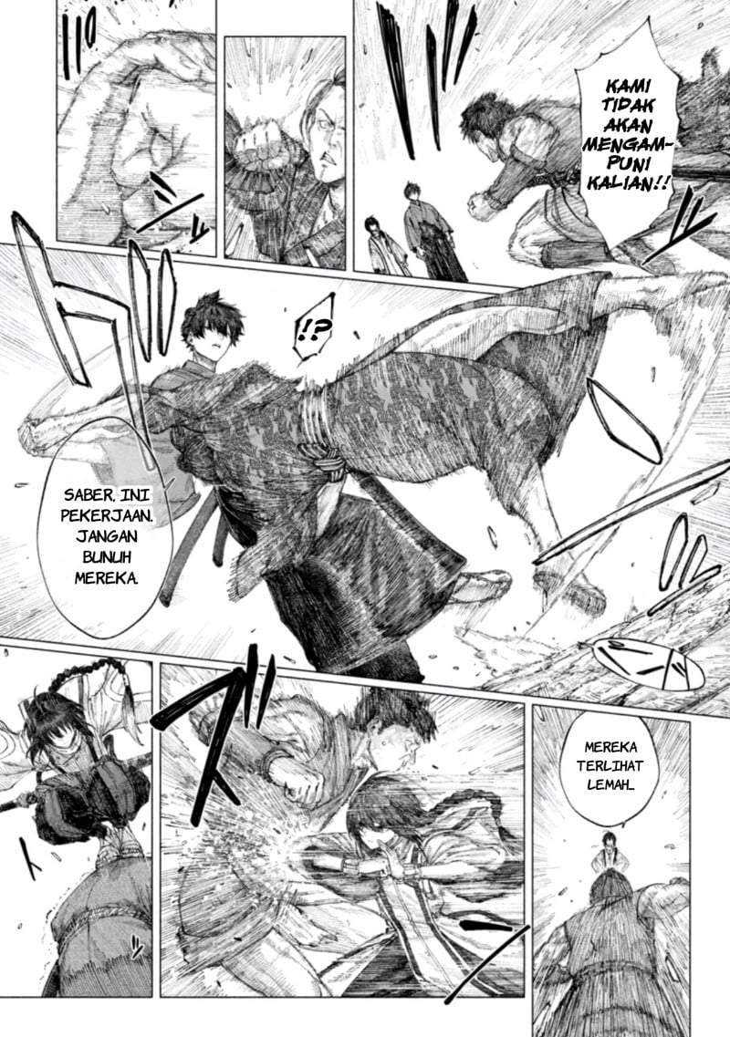 
              Fate/Samurai Remnant Jou             Chapter 4.1