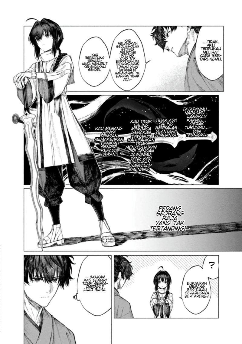 
              Fate/Samurai Remnant Jou             Chapter 4.2