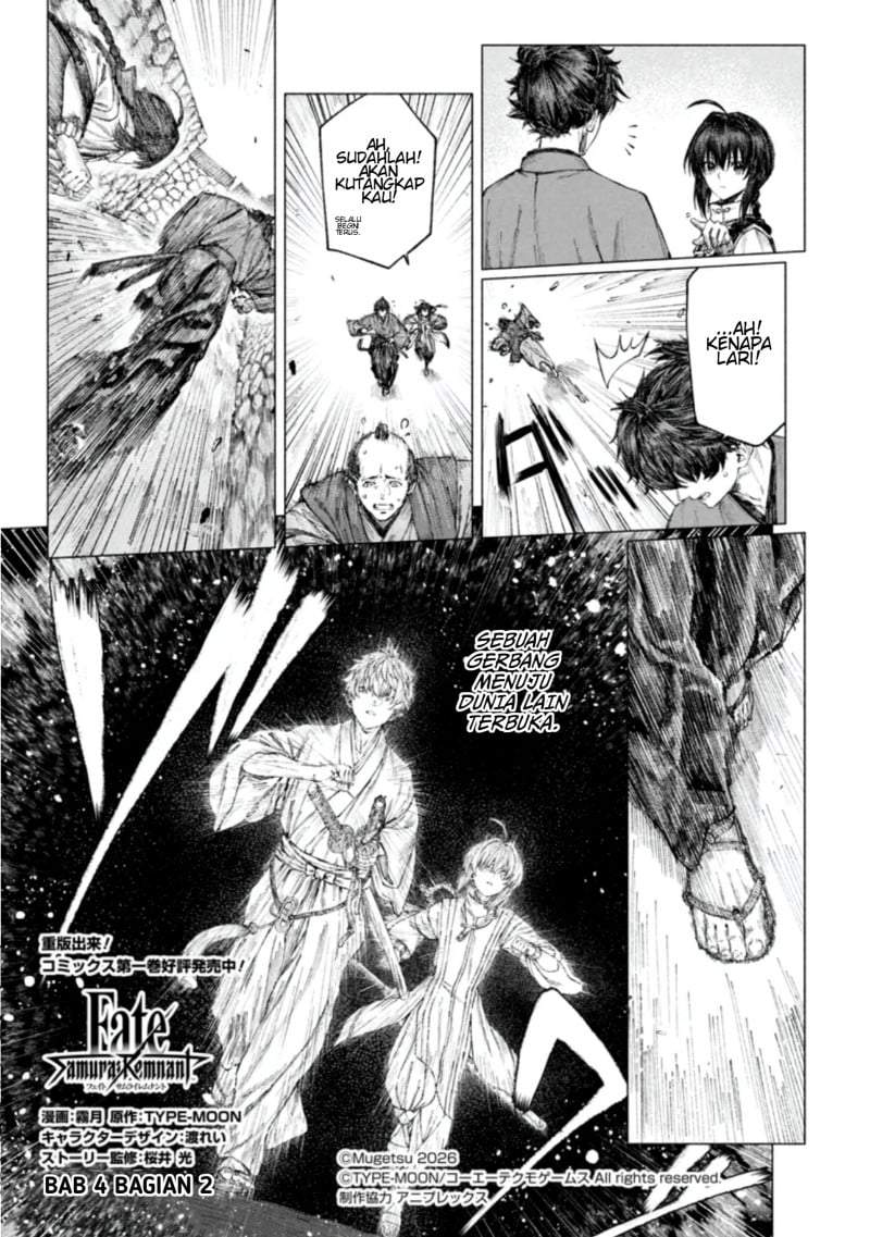 
              Fate/Samurai Remnant Jou             Chapter 4.2