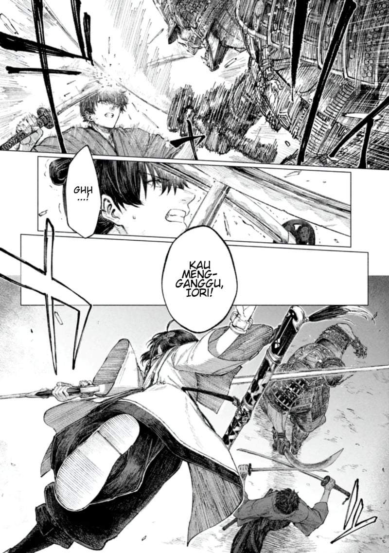 
              Fate/Samurai Remnant Jou             Chapter 4.2