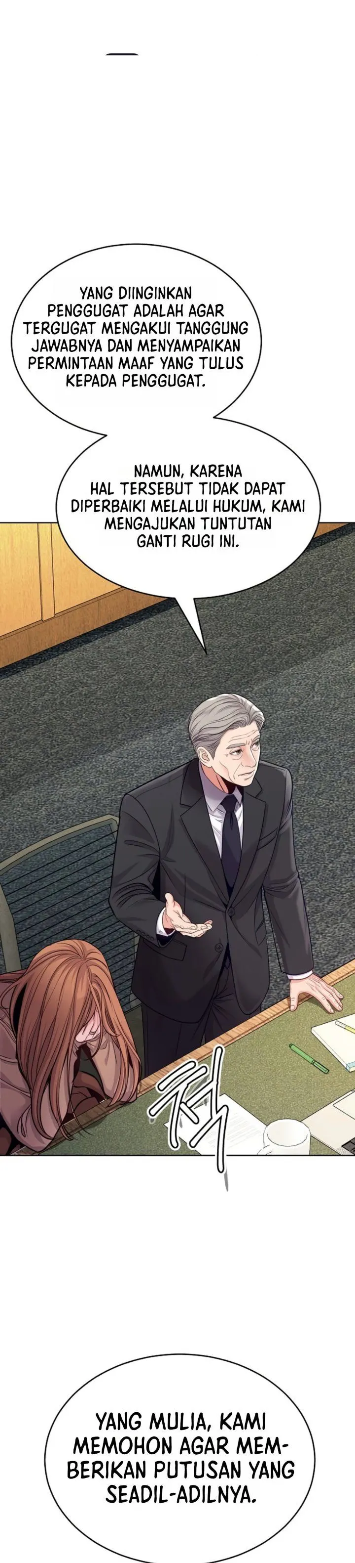 The Ordinary Lawyer’s Subspace Chapter 48