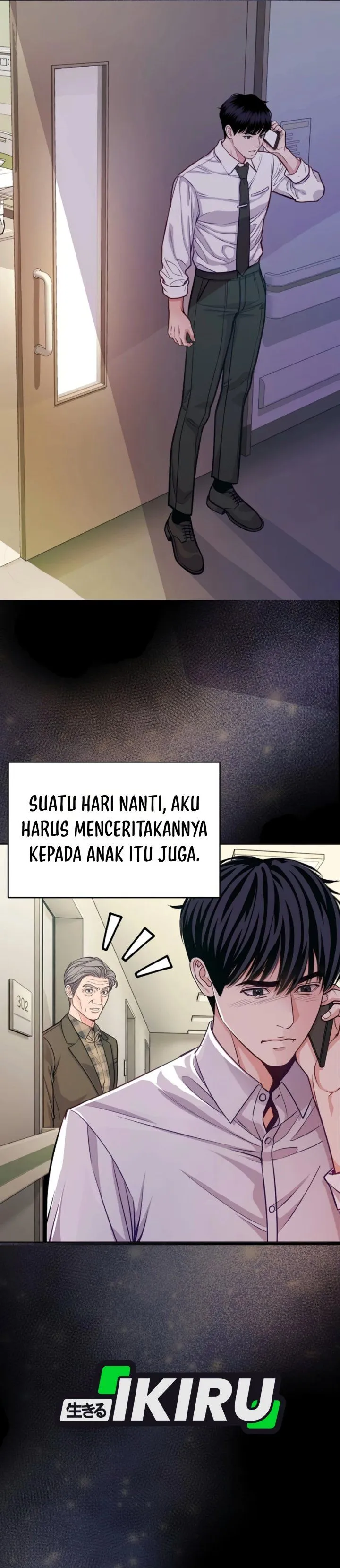 The Ordinary Lawyer’s Subspace Chapter 48