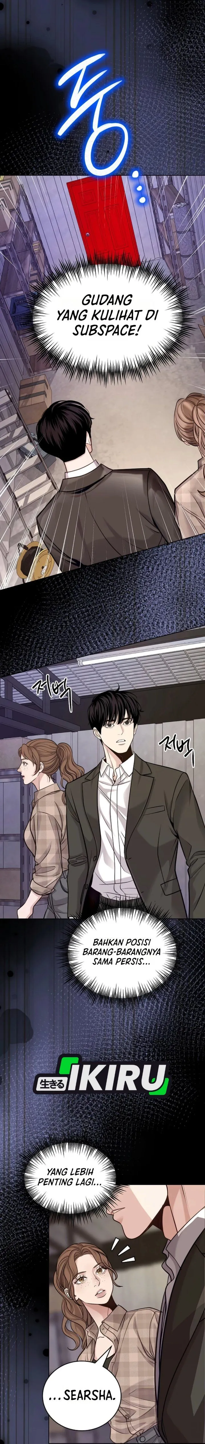 The Ordinary Lawyer’s Subspace Chapter 48