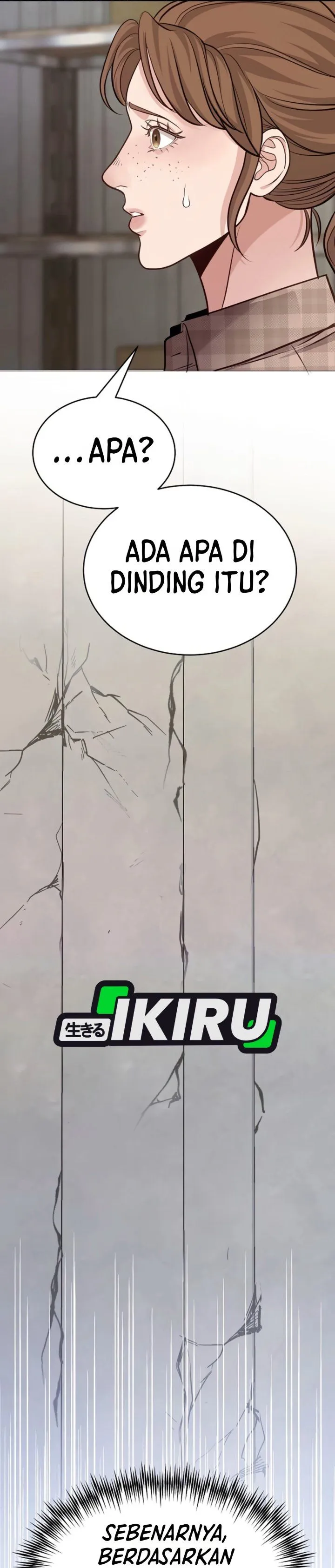 The Ordinary Lawyer’s Subspace Chapter 48