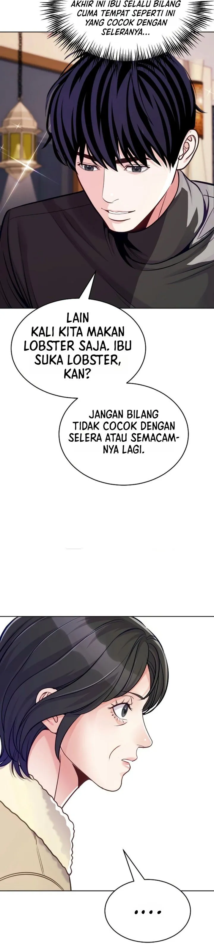 The Ordinary Lawyer’s Subspace Chapter 48