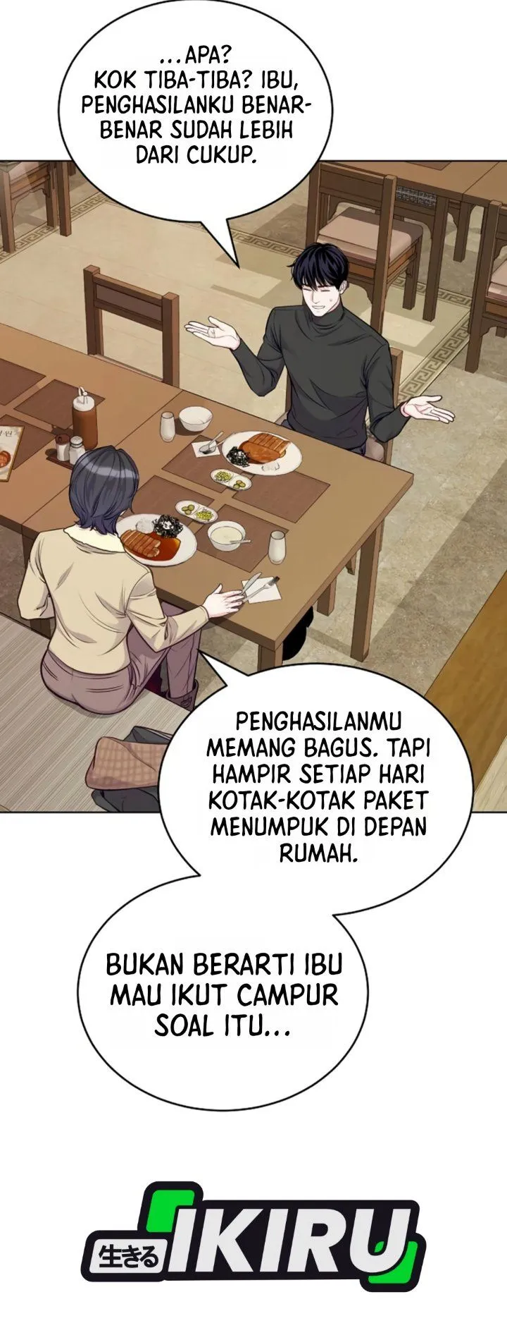 The Ordinary Lawyer’s Subspace Chapter 48