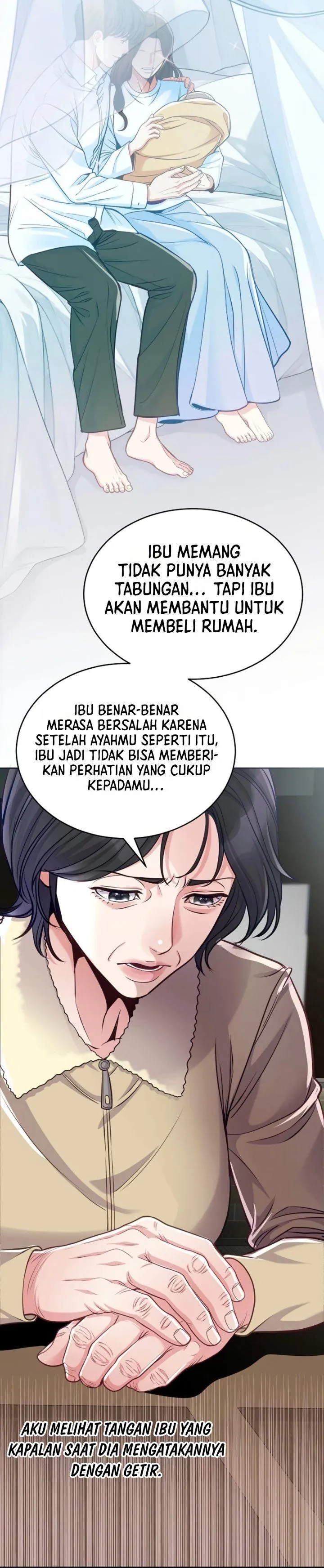 The Ordinary Lawyer’s Subspace Chapter 48