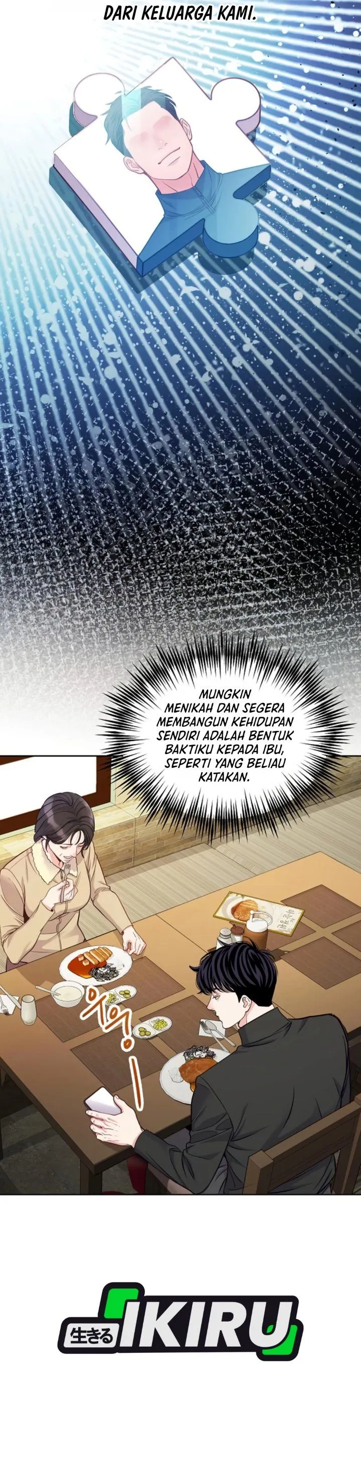 The Ordinary Lawyer’s Subspace Chapter 48