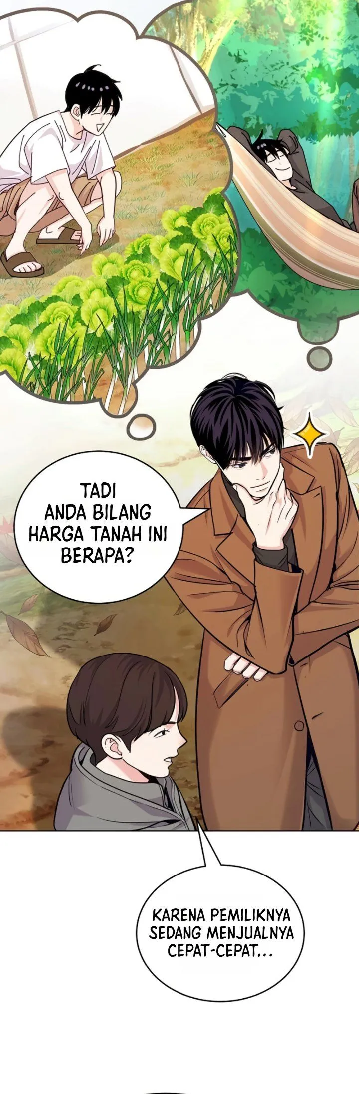The Ordinary Lawyer’s Subspace Chapter 48