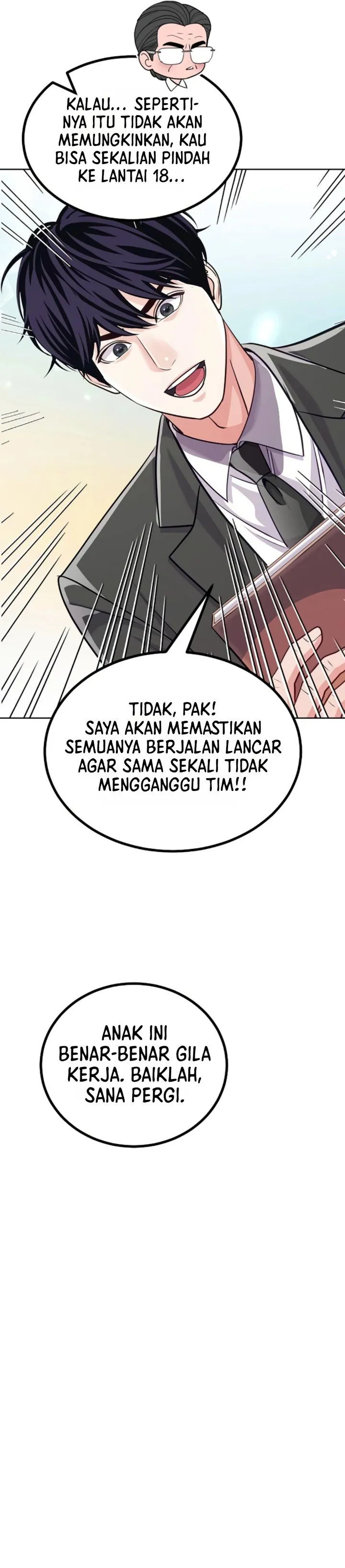 The Ordinary Lawyer’s Subspace Chapter 48