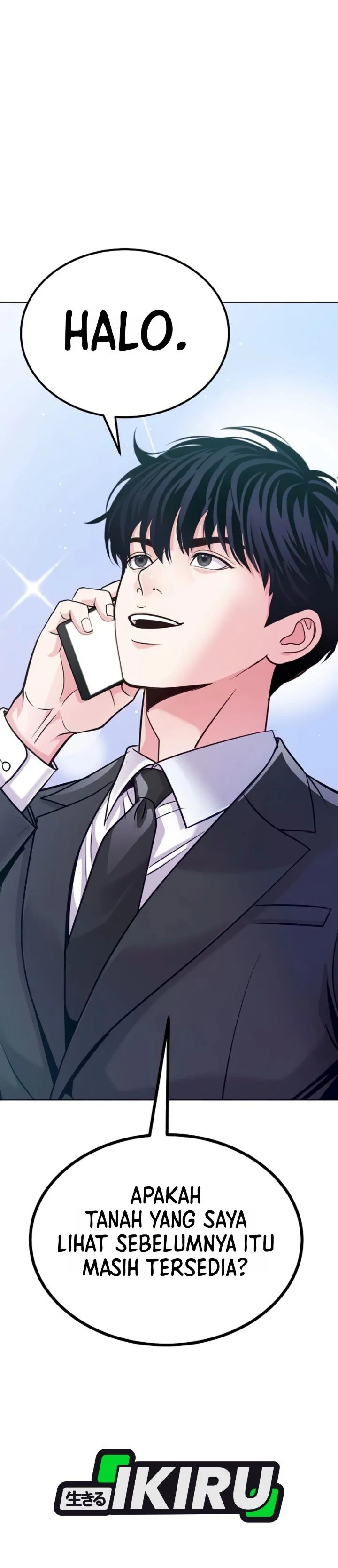 The Ordinary Lawyer’s Subspace Chapter 48