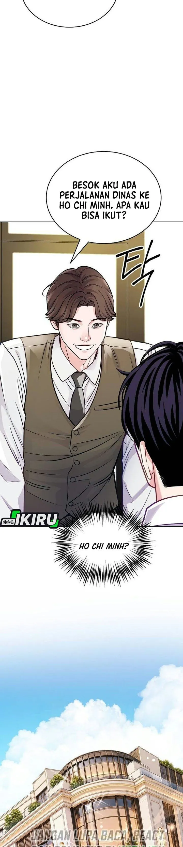 The Ordinary Lawyer’s Subspace Chapter 49