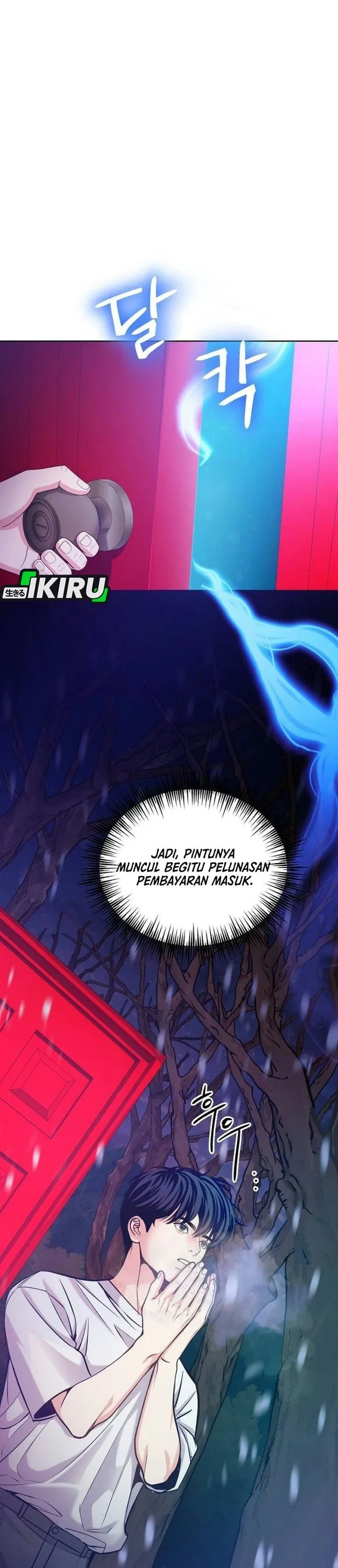 The Ordinary Lawyer’s Subspace Chapter 49