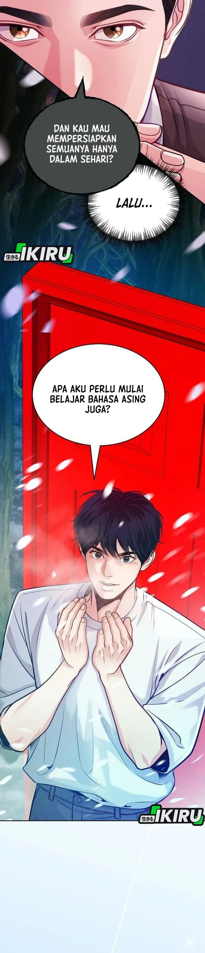 The Ordinary Lawyer’s Subspace Chapter 49