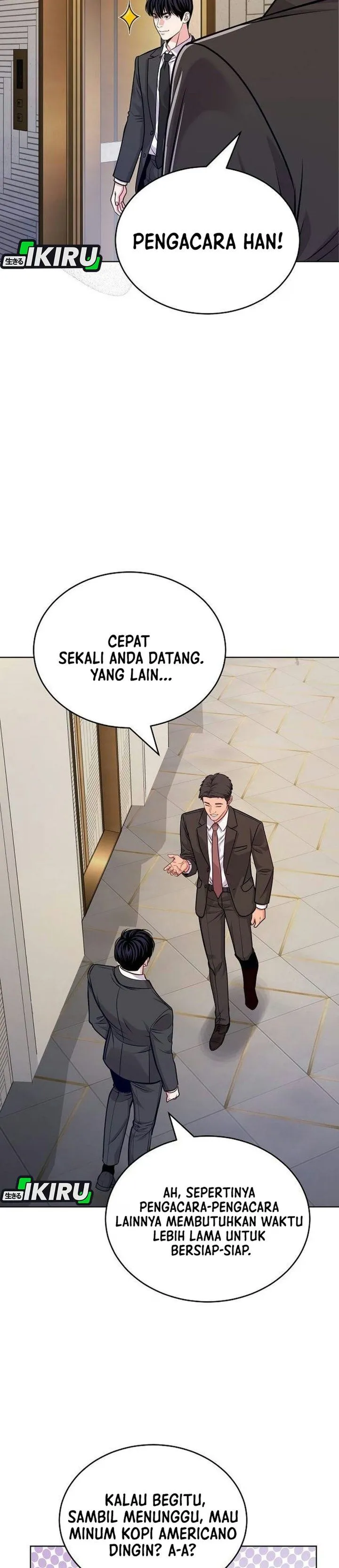 The Ordinary Lawyer’s Subspace Chapter 49