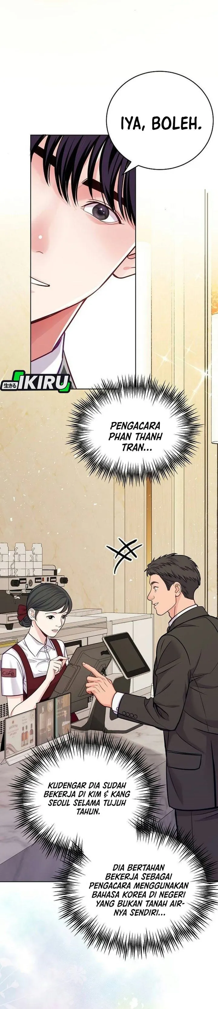 The Ordinary Lawyer’s Subspace Chapter 49