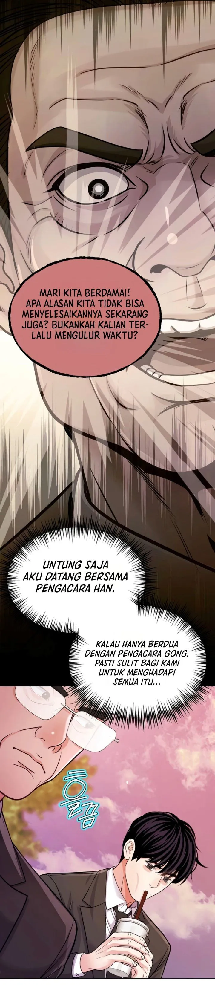 The Ordinary Lawyer’s Subspace Chapter 50