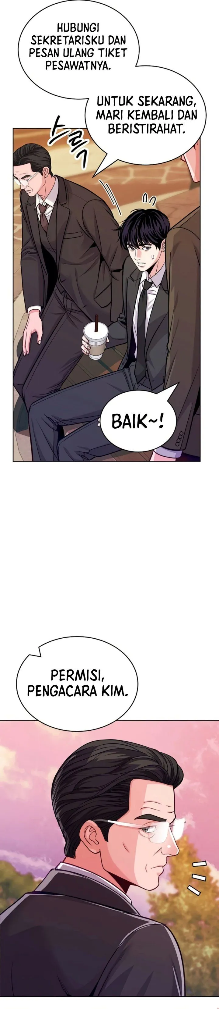 The Ordinary Lawyer’s Subspace Chapter 50