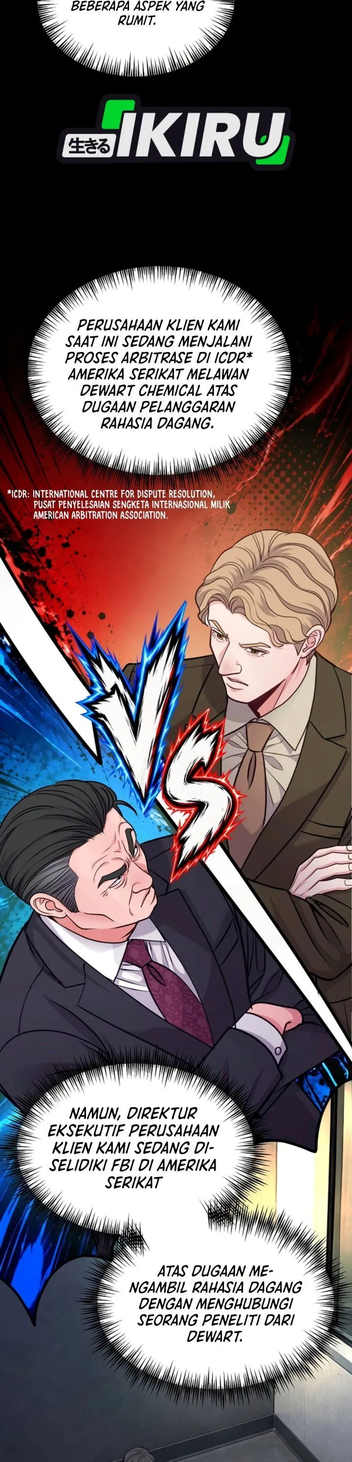 The Ordinary Lawyer’s Subspace Chapter 50