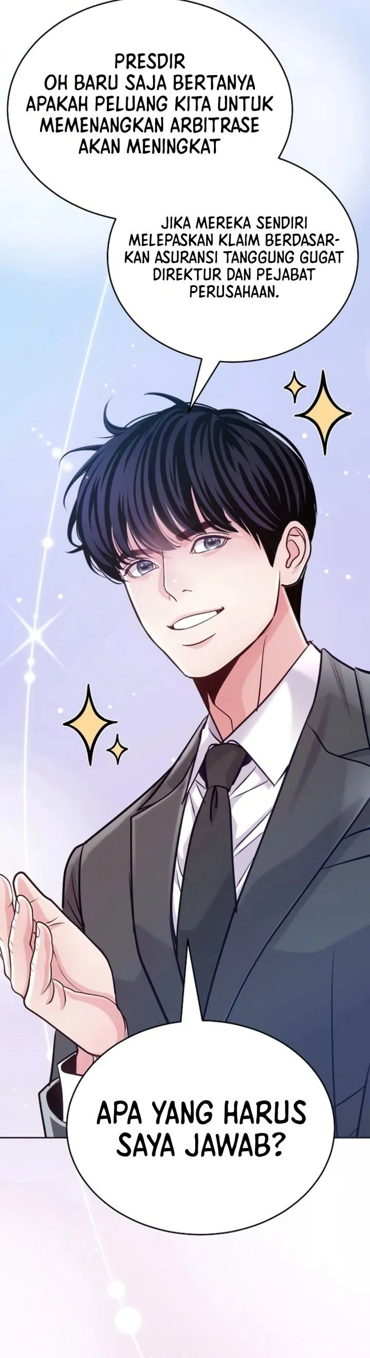 The Ordinary Lawyer’s Subspace Chapter 50