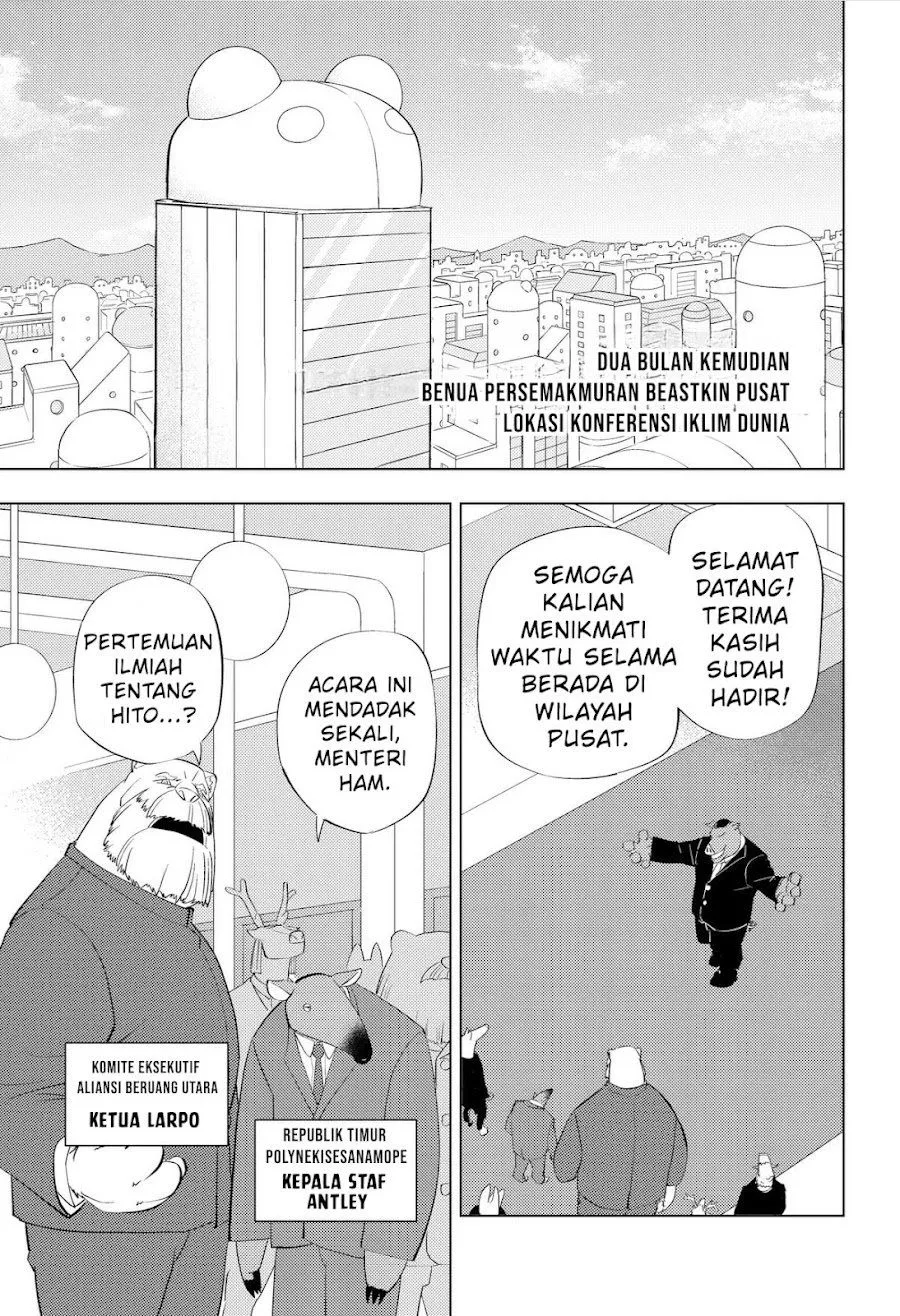 
              Hitoner             Chapter 5