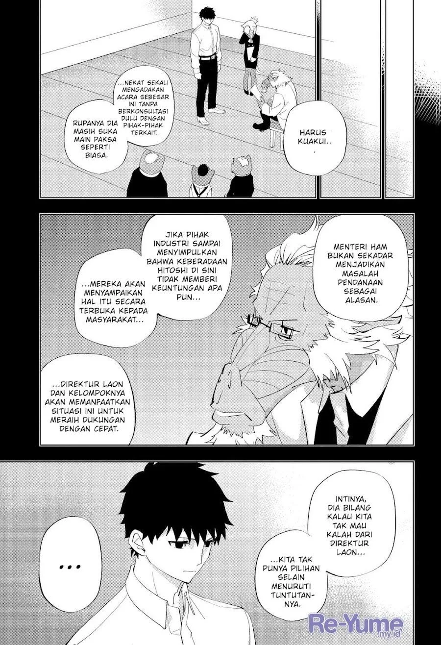 
              Hitoner             Chapter 5