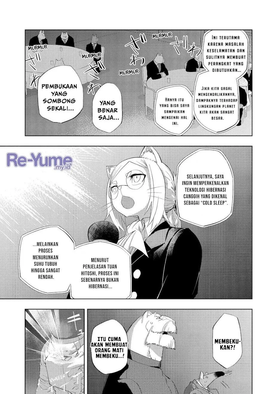 
              Hitoner             Chapter 5