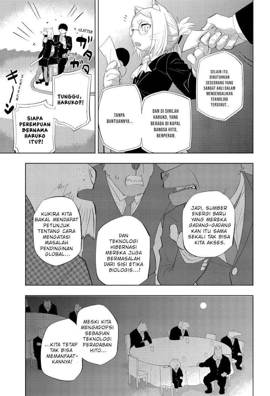 
              Hitoner             Chapter 5