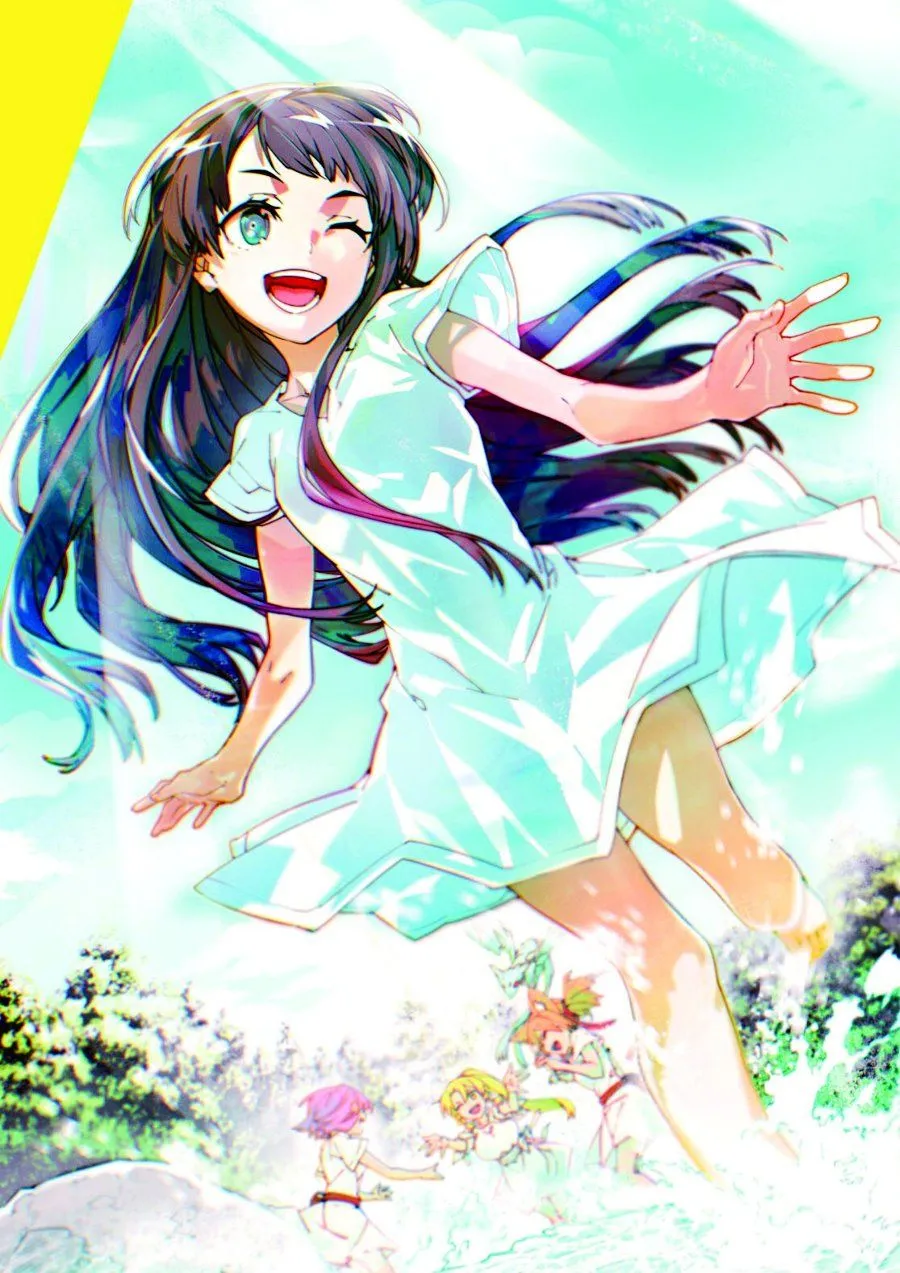 
              Sword Art Online Unital Ring             Chapter 16