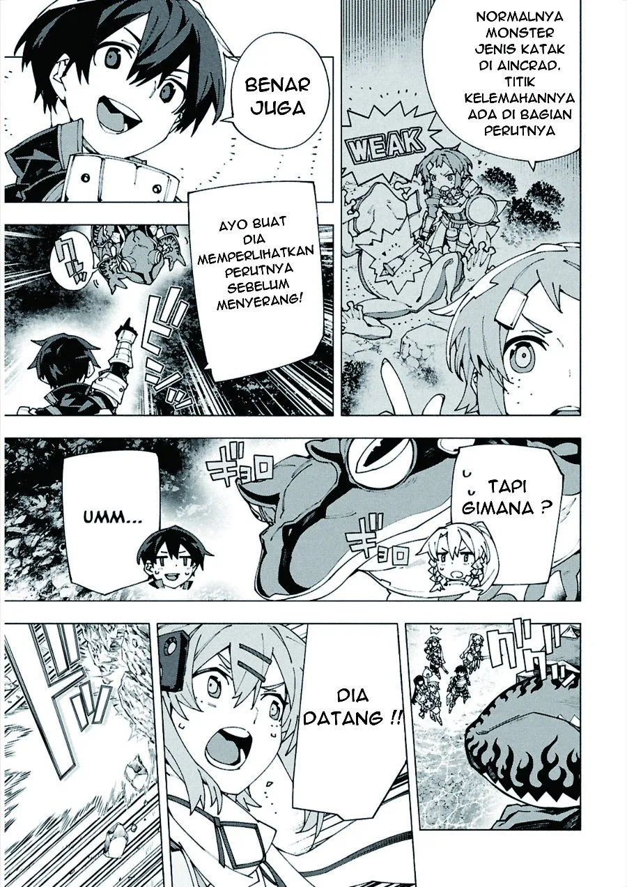 
              Sword Art Online Unital Ring             Chapter 16