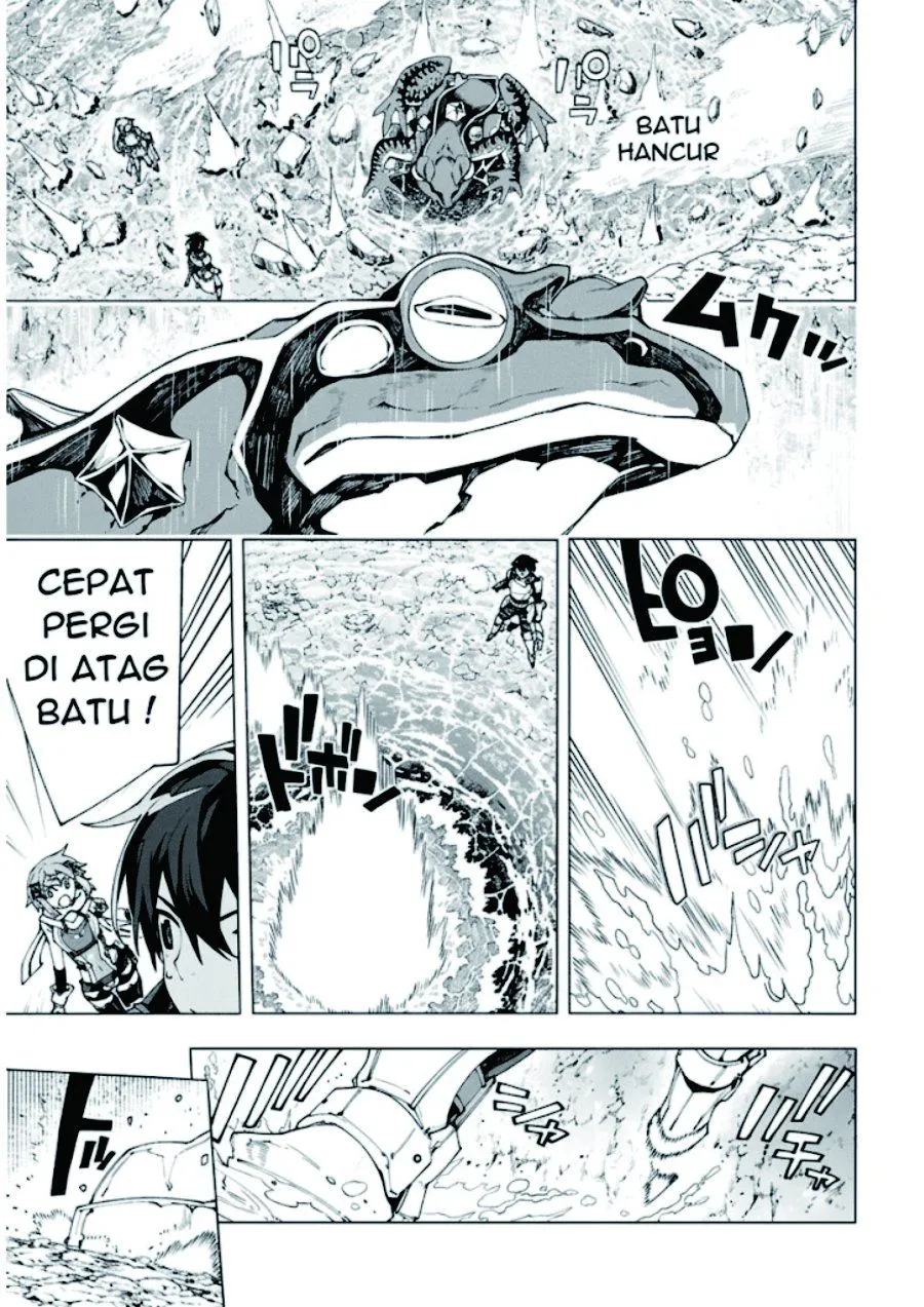 
              Sword Art Online Unital Ring             Chapter 16
