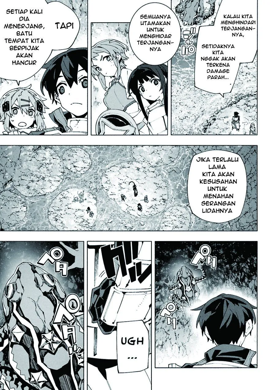
              Sword Art Online Unital Ring             Chapter 16