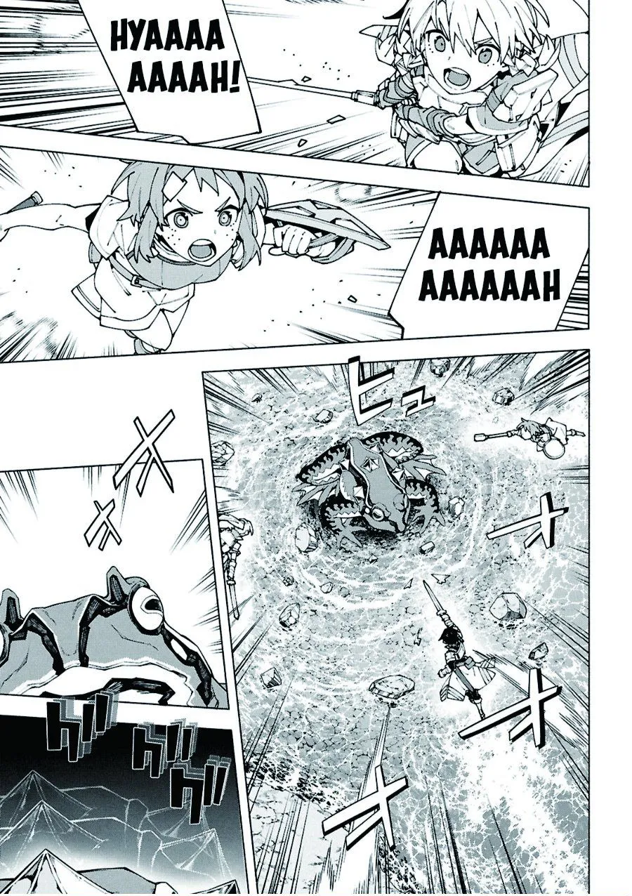 
              Sword Art Online Unital Ring             Chapter 16