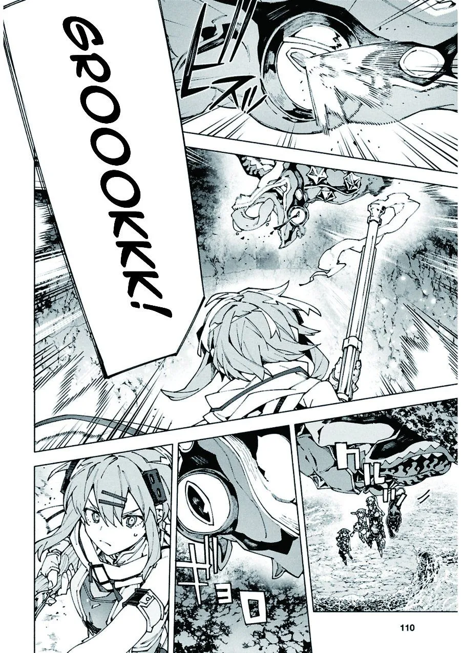 
              Sword Art Online Unital Ring             Chapter 17.1
