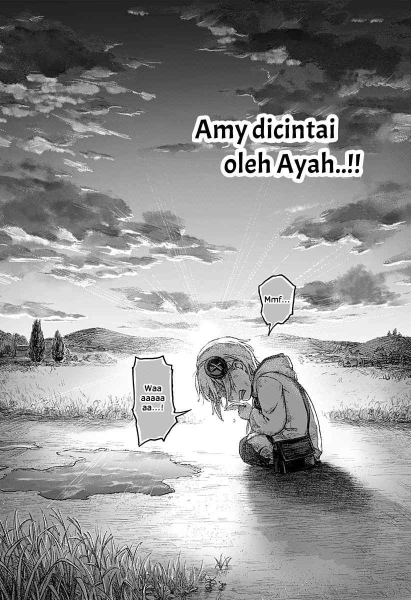 
              Kataude no Amy             Chapter 0