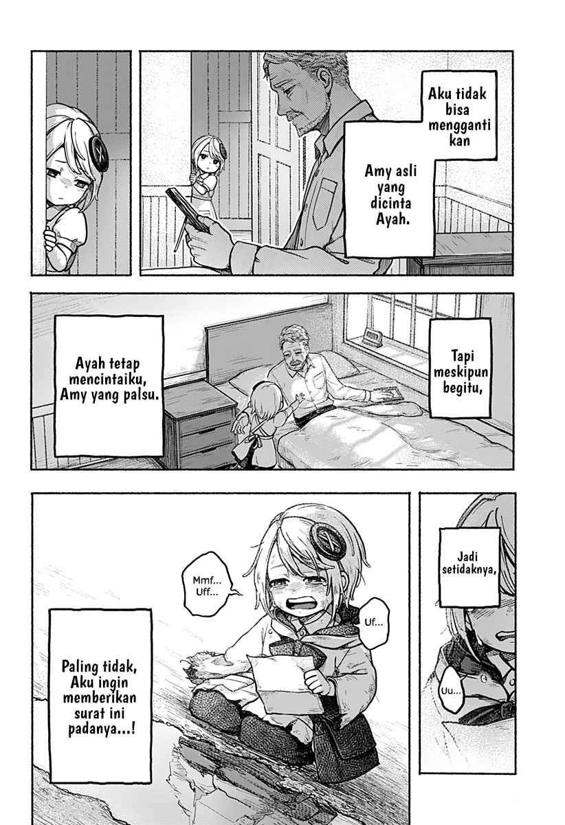 
              Kataude no Amy             Chapter 0