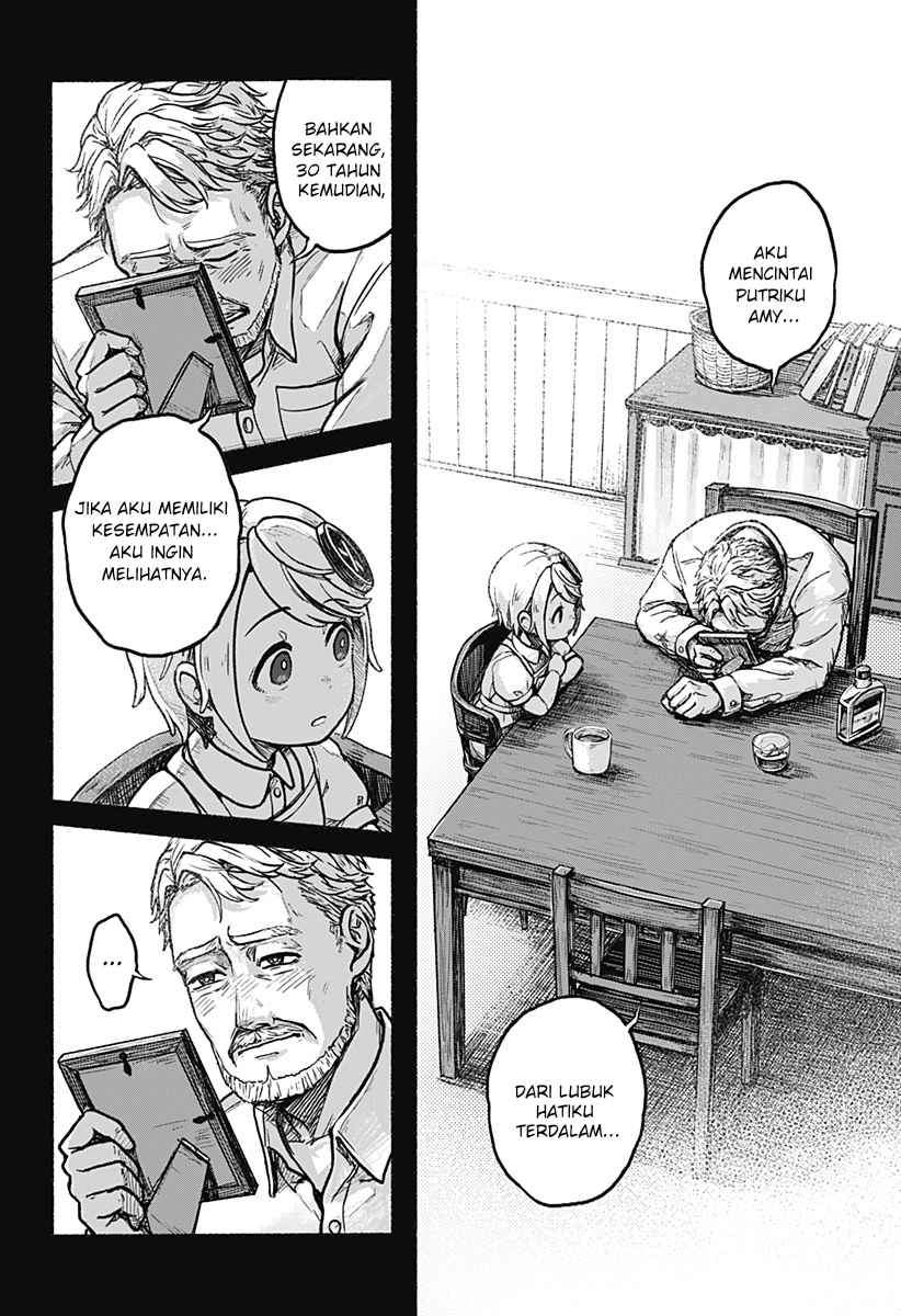 
              Kataude no Amy             Chapter 0