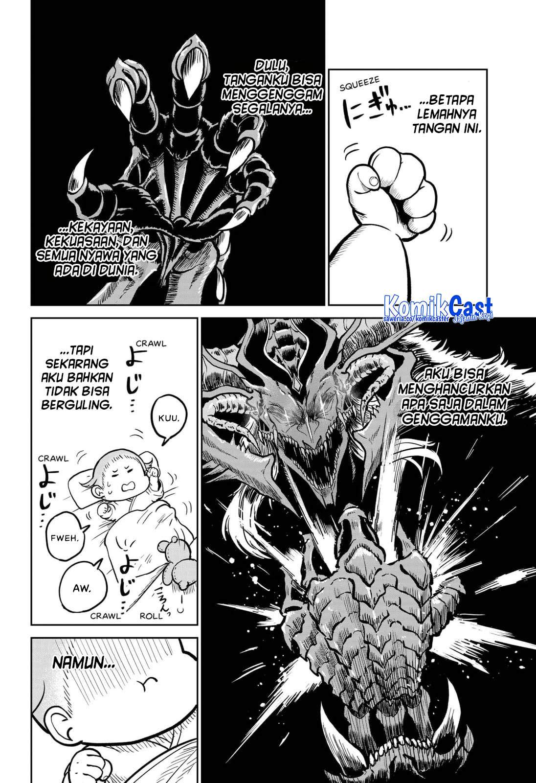 
              Yuusha yo, Ware wo Sodate yo!             Chapter 0