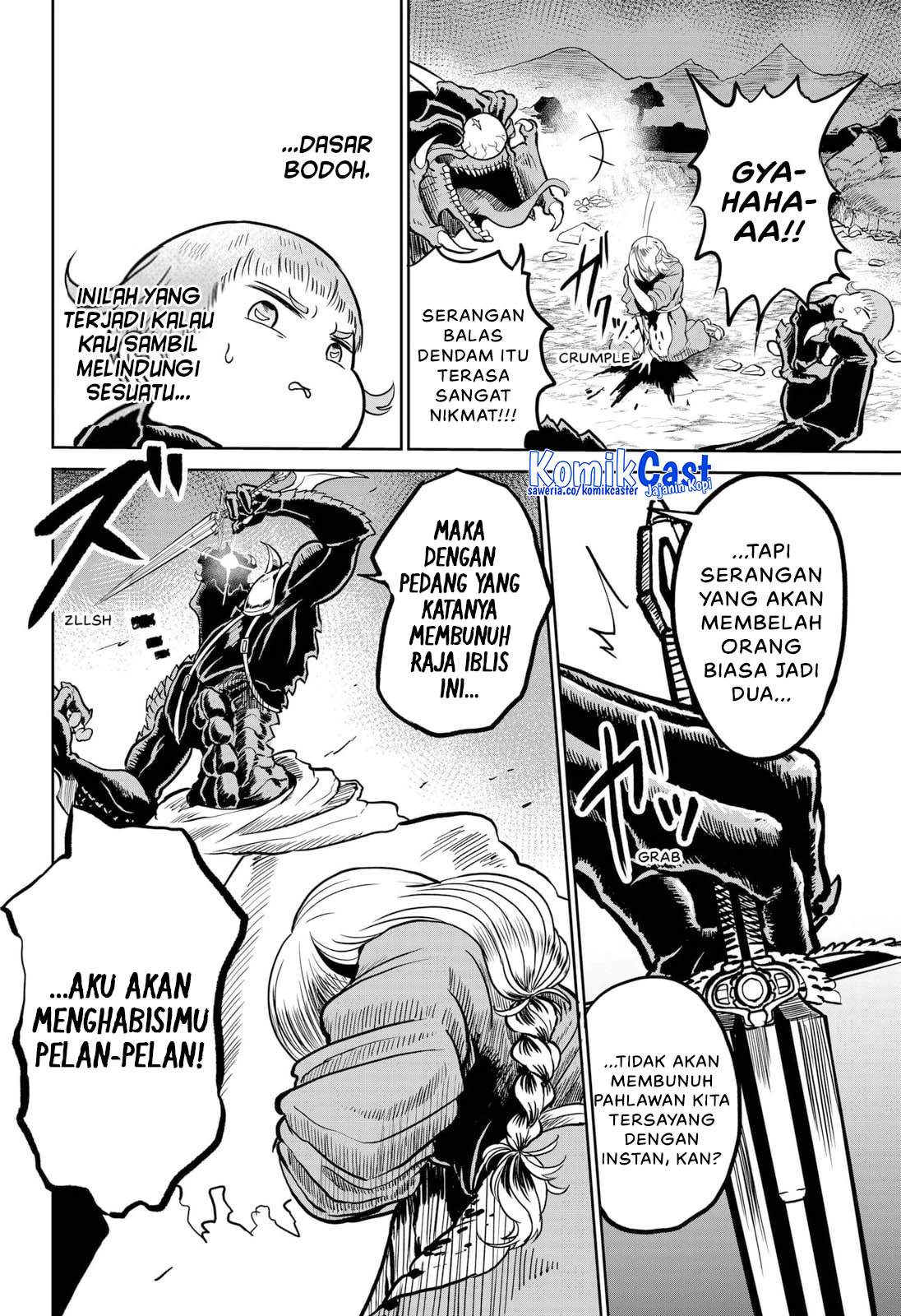 
              Yuusha yo, Ware wo Sodate yo!             Chapter 0