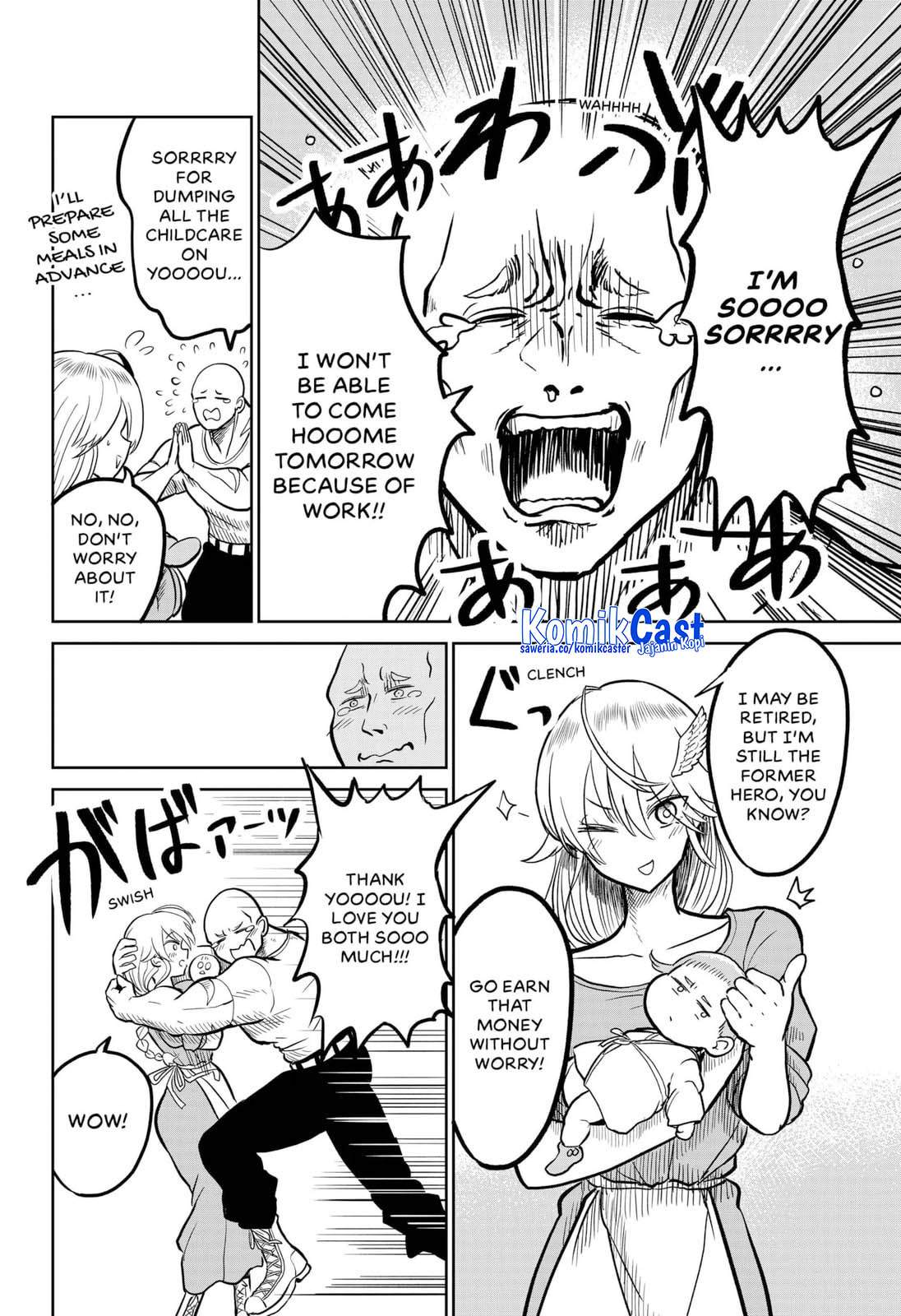 
              Yuusha yo, Ware wo Sodate yo!             Chapter 0