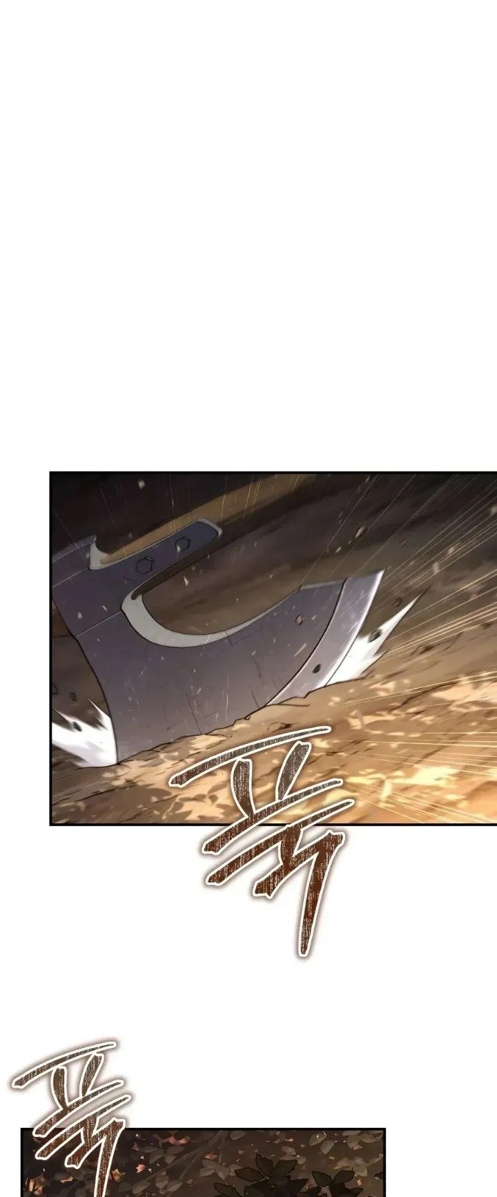 
              The Margrave’s 10th-Class Scoundrel             Chapter 31