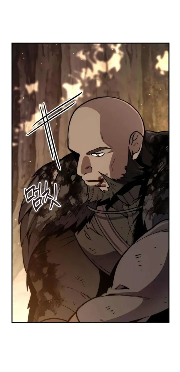 
              The Margrave’s 10th-Class Scoundrel             Chapter 31